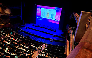 Sala Plácido Domingo